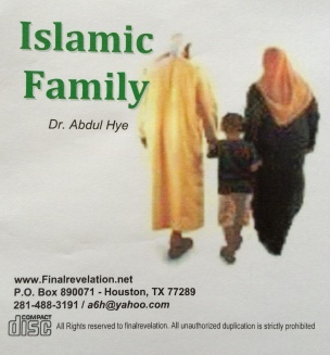 Islamic Family