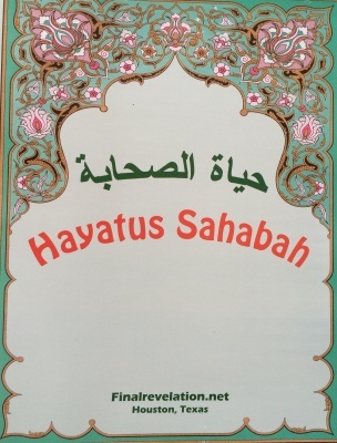 Hayatus Sahabah