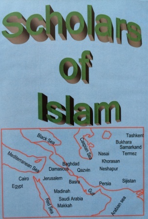 Scholars of Islam